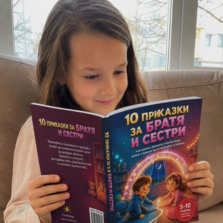 bratya_ugc_02_329e248b-333c-4f37-9d5d-d00c72c1e60d.jpg