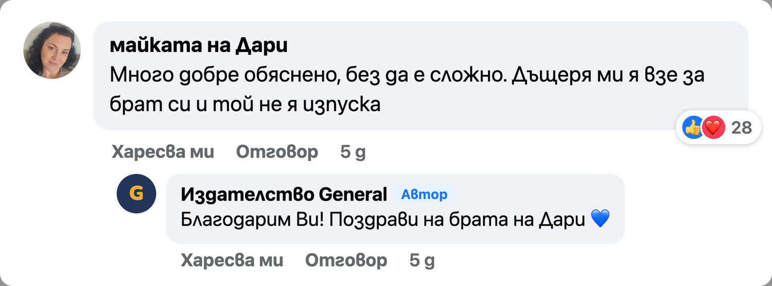 pb514_fb3b.png