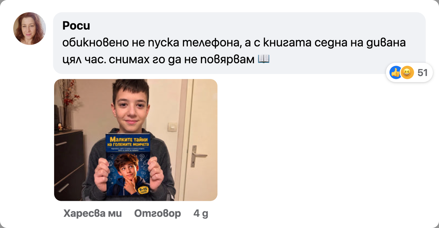 pb514_fb6b.png