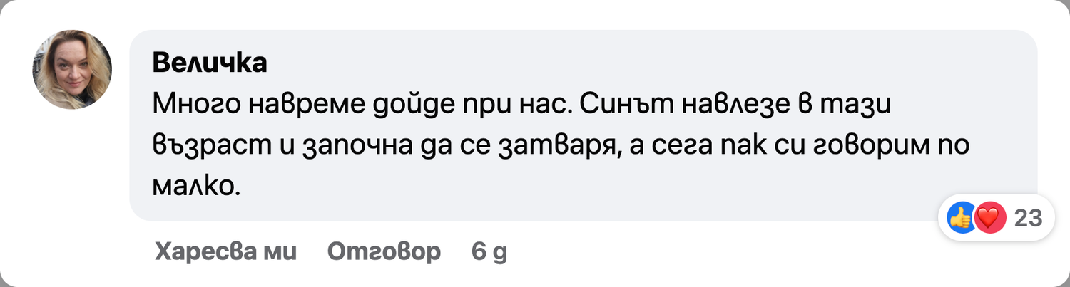 pb514_fb7b.png