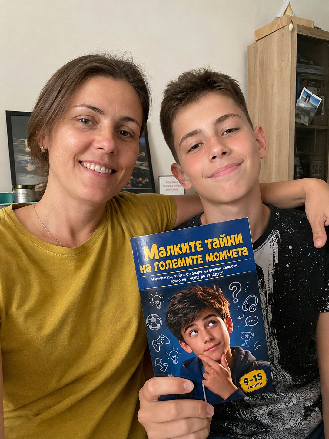 pubertet_boy_parent_r.jpg