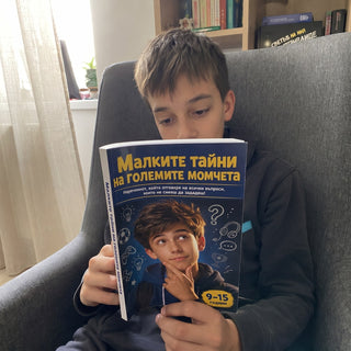 pubertet_boy_story1_r_sq.jpg