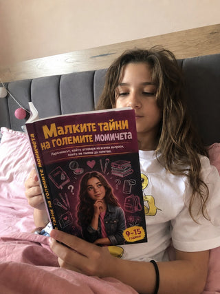 pubertet_girl_read2_r.jpg